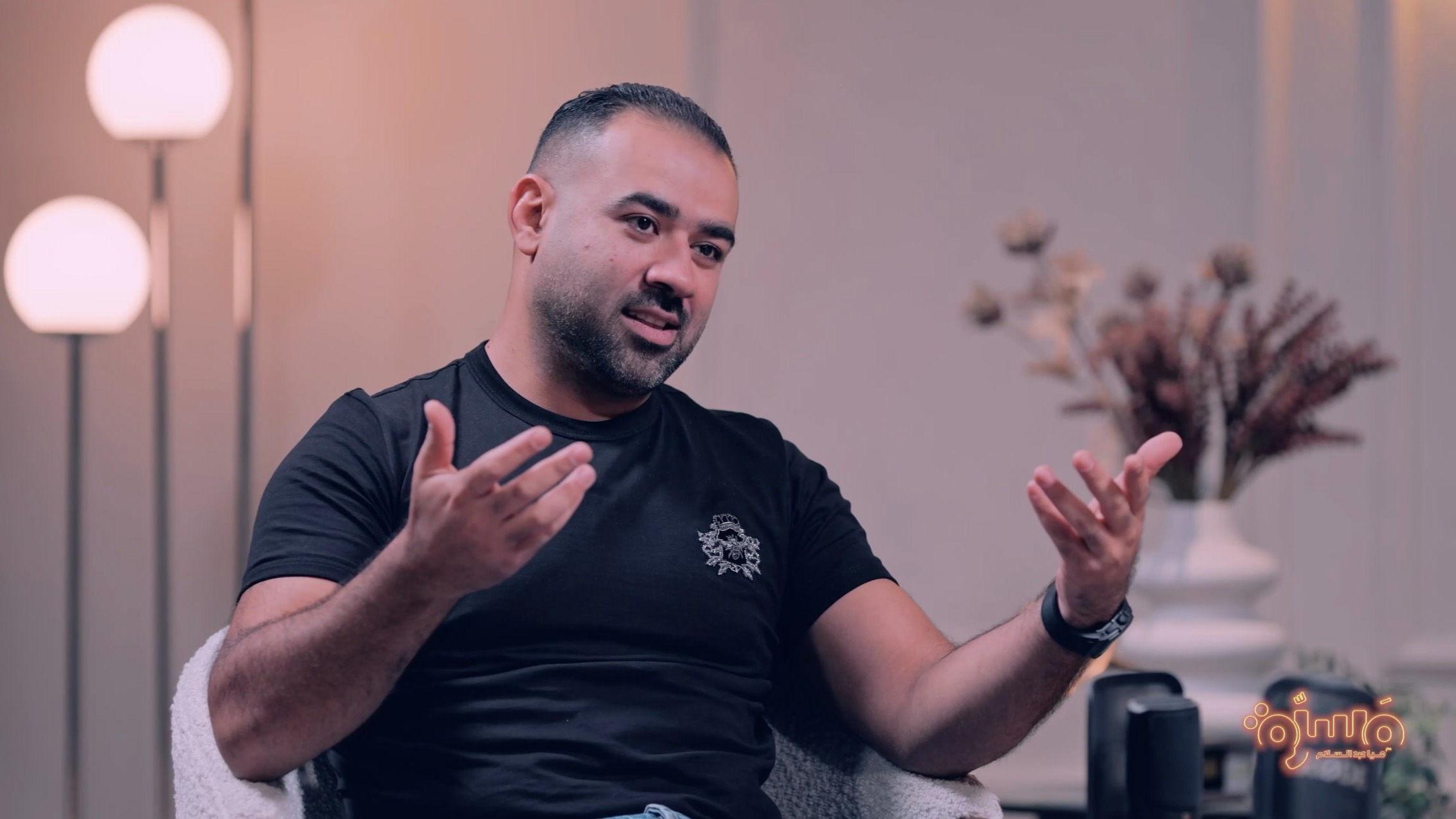 Bashar al shatti 